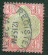 Grande Bretagne    98   Ob   TB - Used Stamps