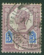 Grande Bretagne    99   Ob   TB - Used Stamps