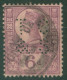 Grande Bretagne    100   Ob   TB - Used Stamps