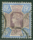 Grande Bretagne    101   Ob   TB - Used Stamps