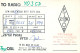 Polish Amateur Radio Station QSL Card Poland Y03CD SN0WPC - Radio Amateur