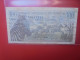 RWANDA 100 Francs 1978 Circuler (B.33) - Rwanda