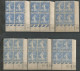 FRANCE  ANNEE 1927/1931 N°237 LOT DE 6 BLOCS DE 4 EX COINS DATES NEUFS* MH TB COTE 75,60 € - ....-1929