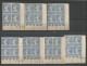 FRANCE  ANNEE 1927/1931 N°237 LOT DE 7 BLOCS DE 4 EX COINS DATES NEUFS* MH TB COTE 63,00 € - ....-1929