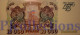 RUSSIA 10000 RUBLES 1993 PICK 259a UNC - Russland