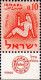 Delcampe - Israel Poste N** Yv: 186/198 Signes Du Zodiaque (Tabs) - Neufs (avec Tabs)