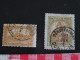 HONGRIE  Perforé - Used Stamps