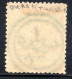 2739.GREECE, THRACE,TURKEY 1886 5P. THOURION-OURLI POSTMARK (POSSIBLY PRIVATE) - Thracië