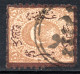 2740.GREECE, THRACE,TURKEY 1871 POSTAGE DUE. DEMOTICA-DIDIMOTICHO POSTMARK - Thrakien