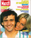 PARIS MATCH N°1833 Du 13 Juillet 1984 Platini Et Christelle - Michael Jackson - La Joconde A Gagné - Sondage - General Issues