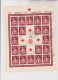 CROATIA WW II, 1941 Red Cross Set In Sheets Used - Croatia