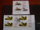 5 My-stamps En Paire Et Plus Signés Buzin. - Postfris