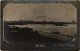 PC ESTONIA REVAL TALLINN VIEW REAL PHOTO POSTCARD (a53053) - Estonie