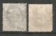 Denmark 1870 Year Used Stamps Mi. 16 I, II - Oblitérés