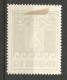 Denmark 1915 Year Mint Stamp ( MLH ) Mi.# 7A  L11 1/4 - Local Post Stamps