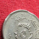 Libya 10 Milliemes 1965 Libia Defective Coinage Libye Libie W ºº - Libië