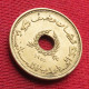 Lebanon 2,1/2 Piastres 1955 Liban Libano Libanon  #1 W ºº - Liban