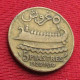 Lebanon 5 Piastres 1925 Liban Libano Libanon   W ºº - Libanon