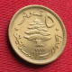 Lebanon 5 Piastres 1961 Liban Libano Libanon   W ºº - Lebanon