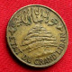 Lebanon 5 Piastres 1940 Liban Libano Libanon   W ºº - Lebanon