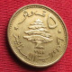 Lebanon 5 Piastres 1955 Liban Libano Libanon   W ºº - Libano