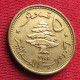 Lebanon 5 Piastres 1955 Liban Libano Libanon   W ºº - Libanon