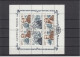 USSR 1989 - Looks Complete, Mixed Used/MNH ** - Full Years