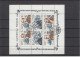 USSR 1989 - Looks Complete, Mixed Used/MNH ** - Volledige Jaargang