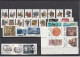 USSR 1990 - Looks Complete, Mixed Used/MNH ** - Volledige Jaargang