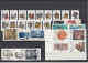 USSR 1990 - Looks Complete, Mixed Used/MNH ** - Full Years