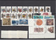 USSR 1990 - Looks Complete, Mixed Used/MNH ** - Años Completos