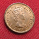 Mauritius 1 One Cent 1970 Mauricia Maurice #1  W ºº - Mauritius