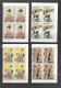 JAPAN COLLECTION. PHILATILIC WEEK. BLOCKS OF 4. UNMOUNTED MINT. 3 SCANS. - Used Stamps