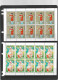 JAPAN COLLECTION. PHILATILIC WEEK. SHEETS OF 10. UNMOUNTED MINT. 3 SCANS. - Gebruikt