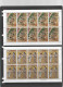 JAPAN COLLECTION. PHILATILIC WEEK. SHEETS OF 10. UNMOUNTED MINT. 3 SCANS. - Oblitérés