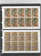 JAPAN COLLECTION. PHILATILIC WEEK. SHEETS OF 10. UNMOUNTED MINT. 3 SCANS. - Used Stamps