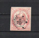 FRANCE - FR2022 - Timbre Télégraphe - 1868 - N° 1 - Oblitéré - Télégraphes Et Téléphones