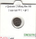 CRE3270 1 QUIRATE ISHAQ IBN ALI 533-537 H 1 GRAMO PLATA - Altri & Non Classificati