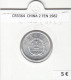 CR3364 MONEDA CHINA 2 FEN 1982 MBC - Andere - Azië