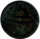 10 CENTESIMI 1863 ITALIA ITALY Moneda Vittorio Emanuele II #AX922.E.A - 1861-1878 : Victor Emmanuel II