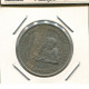 1 LILANGENI 1981 SWAZILANDIA SWAZILAND Moneda #AS308.E.A - Swaziland