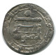 ABBASID AL-MUQTADIR AH 295-320/ 908-932 AD Silver DIRHAM #AH181.45.D.A - Orientale