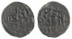 GOLDEN HORDE Silver Dirham Medieval Islamic Coin 1.5g/17mm #NNN2007.8.E.A - Islamitisch
