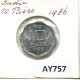 10 PAISE 1986 INDE INDIA Pièce #AY757.F.A - India