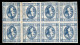 Regno - Vittorio Emanuele II - 1863 - Resto Di Stampa - 15 Cent Litografico (12/12 Celeste - Varietà) - Blocco Di 8 Con  - Sonstige & Ohne Zuordnung