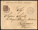 Regno - Vittorio Emanuele II - Busta Da Molfetta 5.10.78 Per Lugano Recante 30 Cent (L19) Bene Dentellato - Ex Coll. Pro - Sonstige & Ohne Zuordnung