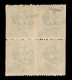 Regno - Vittorio Emanuele III - 1908 - 25 Cent Michetti (83f) - Quartina Non Dentellata Verticalmente - Gomma Integra -  - Sonstige & Ohne Zuordnung