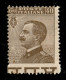 Regno - Vittorio Emanuele III - 1908 - 40 Cent Michetti (84mec) Con Dentellatura Orizzontale Spostata In Basso + Dicitur - Andere & Zonder Classificatie