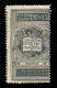 Regno - Vittorio Emanuele III - 1921 - 15 Cent Dante (116A) - Gomma Integra - Other & Unclassified