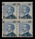 Regno - Vittorio Emanuele III - 1925 - 25 Su 60 Cent Michetti (179 II Tipo Fba) - Quartina Con Soprastampa Spostata A Si - Other & Unclassified